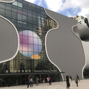 2019 Close up of facade