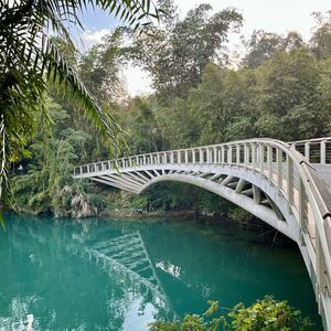 Part of the bike path