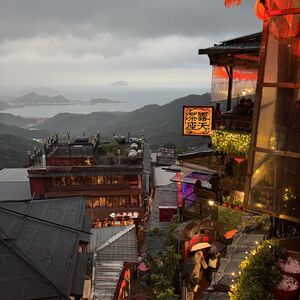 Jiufen: view from A-mei Teahouse
