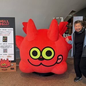 Inside the theater with Helldoggy