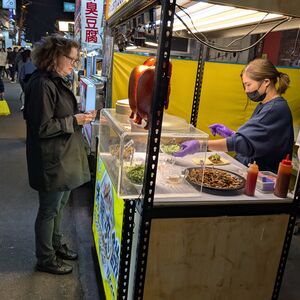 Tainan Fengchia Night market