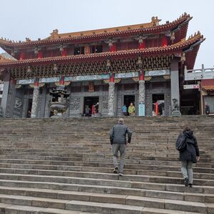 Wen Wu Temple: Main entrance