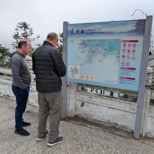 Pete and Bill are planning their ride